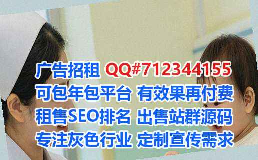 盘锦卵妹五金公司